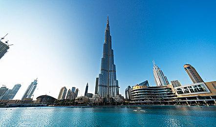 《勇者斗恶龙10离线版》新情报公开 炎之民大陆登场